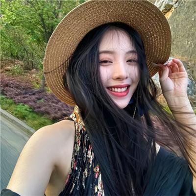 老虎岭女子监狱